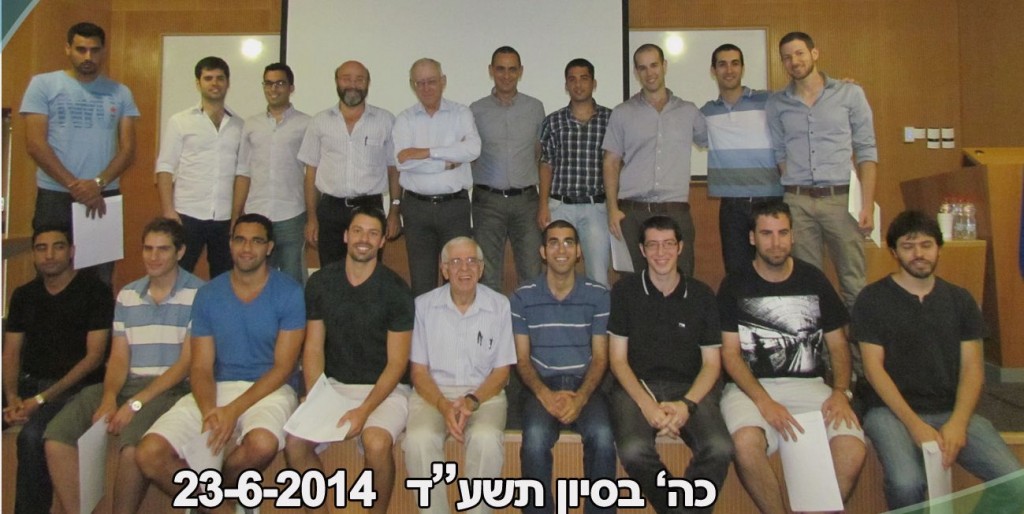 Kasher Winners 2014